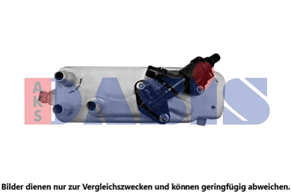 Oil Cooler, automatic transmission (056038N)