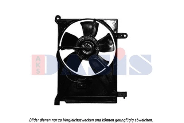 Fan, engine cooling (518026N)