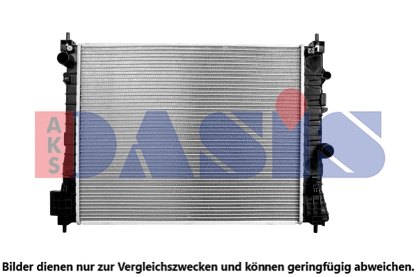 Radiator, engine cooling (150129N)
