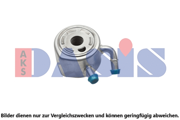 Oil Cooler, engine oil (186004N)