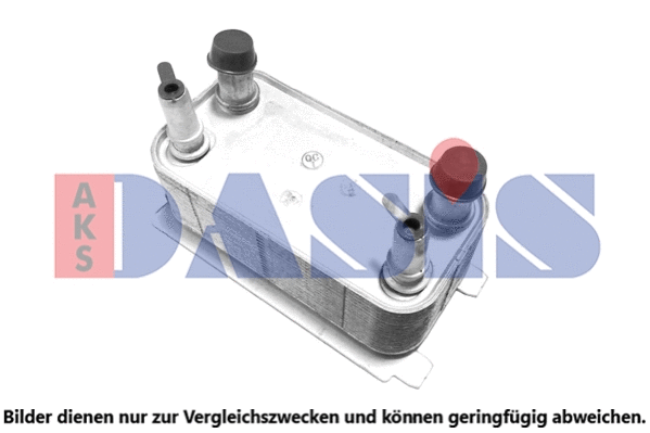 Oil Cooler, automatic transmission (026023N)