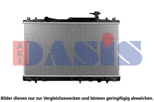 Radiator, engine cooling (320055N)