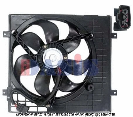 Fan, engine cooling (048044N)