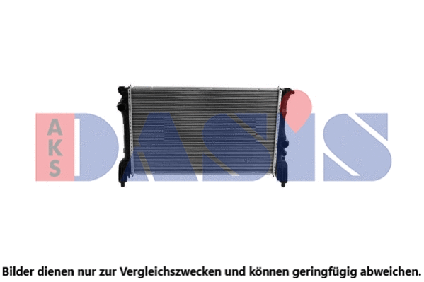 Radiator, engine cooling (120129N)