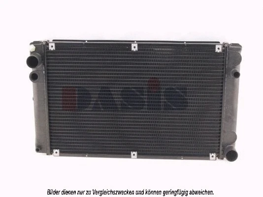 Radiator, engine cooling (170040N)
