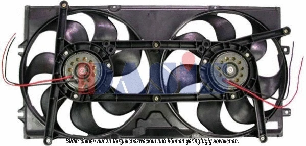 Fan, engine cooling (048057N)