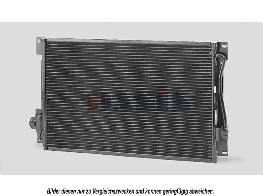 Condenser, air conditioning (222070N)