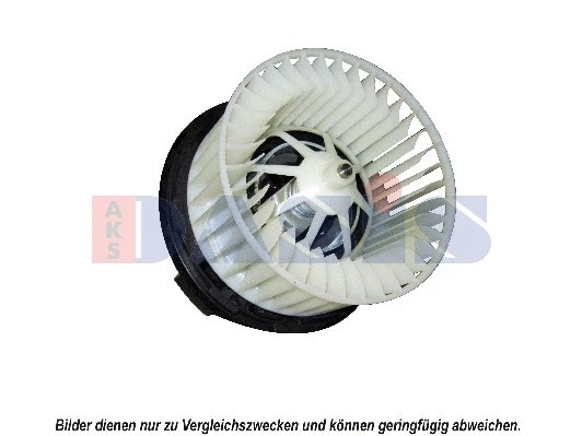 Interior Blower (098000N)