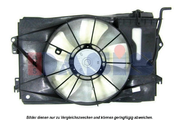 Fan, engine cooling (218058N)
