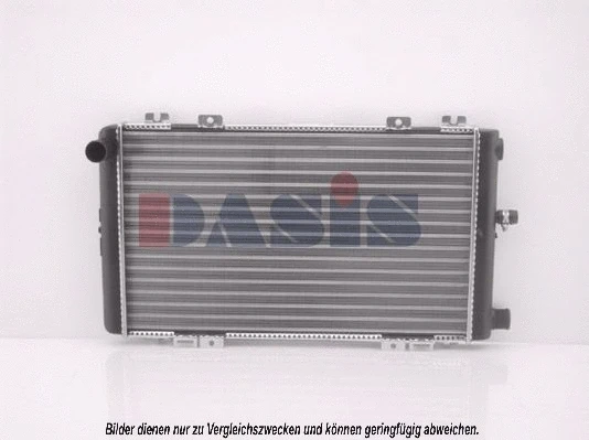 Radiator, engine cooling (090490N)