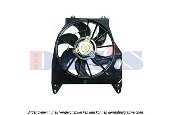 Fan, engine cooling (188037N)