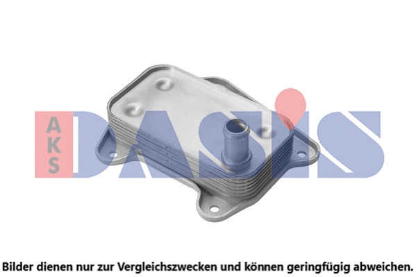 Oil Cooler, engine oil (126030N)