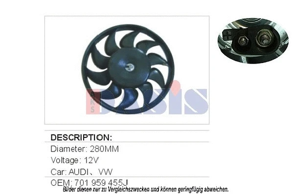 Fan, engine cooling (048520N)
