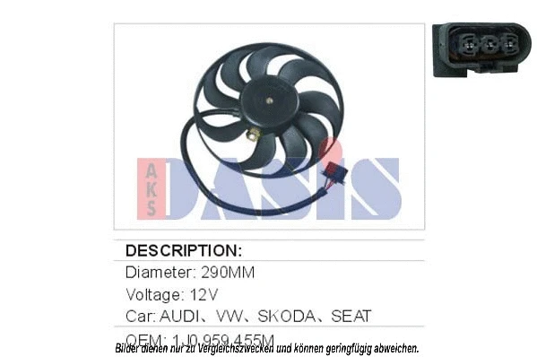 Fan, engine cooling (048630N)