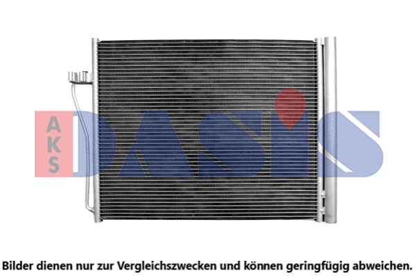 Condenser, air conditioning (052014N)