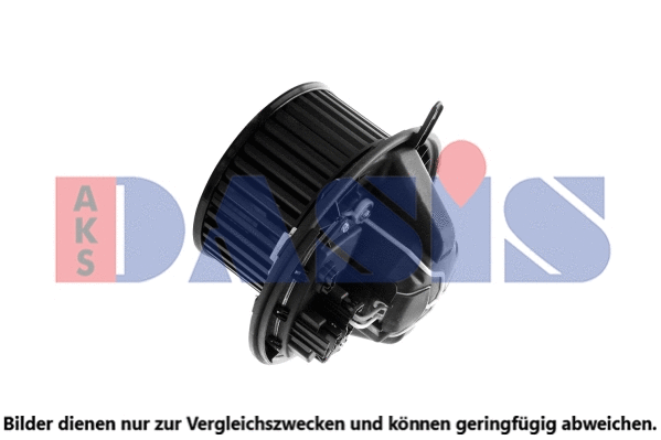 Interior Blower (128204N)