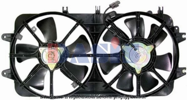 Fan, engine cooling (118054N)