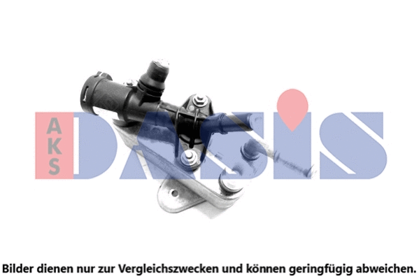 Oil Cooler, automatic transmission (056084N)