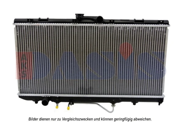 Radiator, engine cooling (210036N)