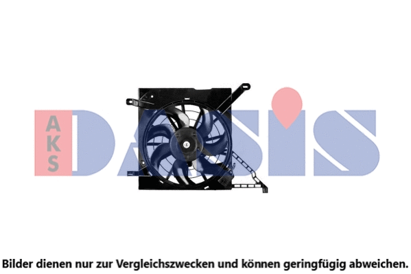 Fan, engine cooling (158073N)