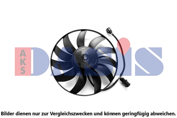 Fan, engine cooling (048132N)