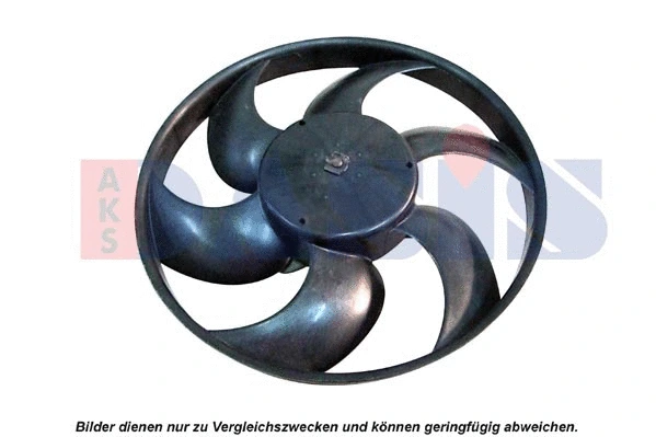 Fan, engine cooling (068740N)