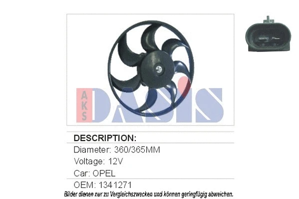 Fan, engine cooling (158250N)