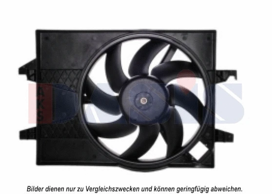Fan, engine cooling (098116N)