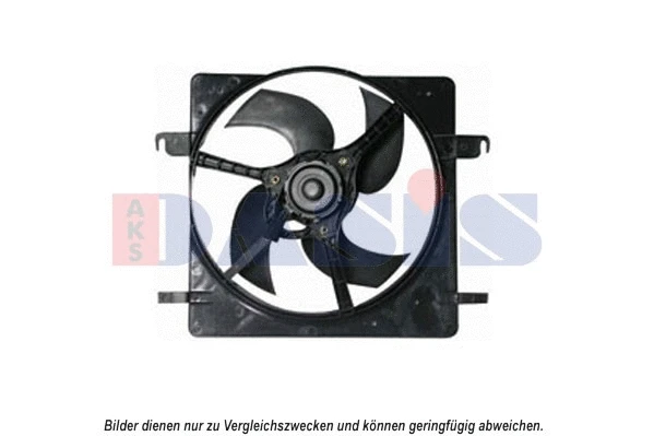 Fan, engine cooling (098047N)