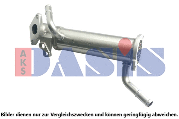 Cooler, exhaust gas recirculation (090124N)