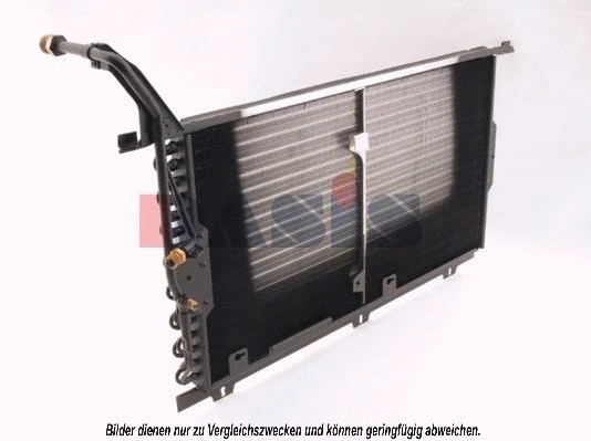 Condenser, air conditioning (122000N)
