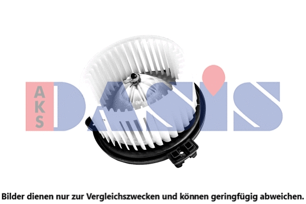 Interior Blower (218089N)