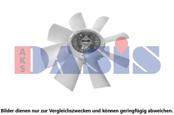 Fan, engine cooling (288025N)