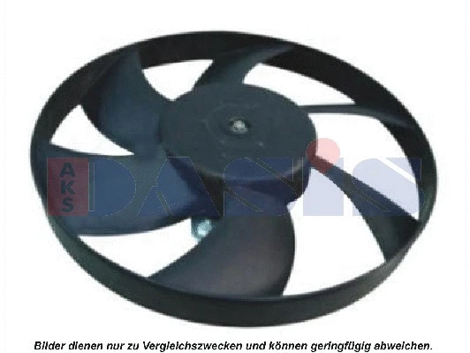 Fan, engine cooling (048097N)