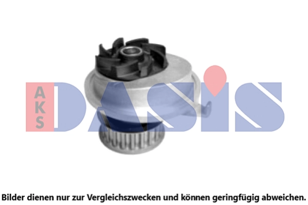Water Pump, engine cooling (780220N)