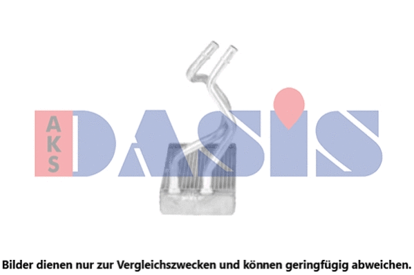 Heat Exchanger, interior heating (079014N)