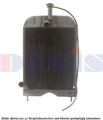 Radiator, engine cooling (440054N)