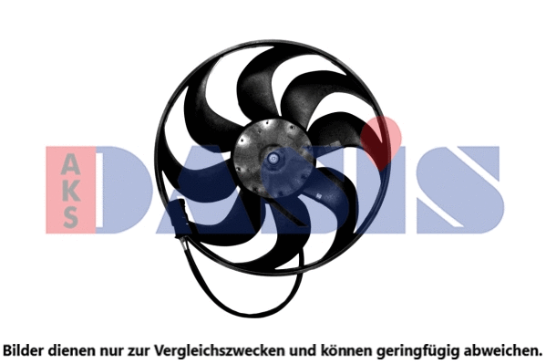 Fan, engine cooling (068095N)