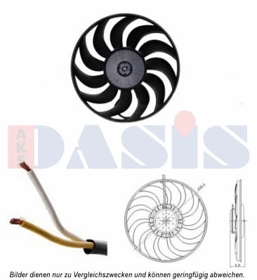 Fan, engine cooling (048054N)