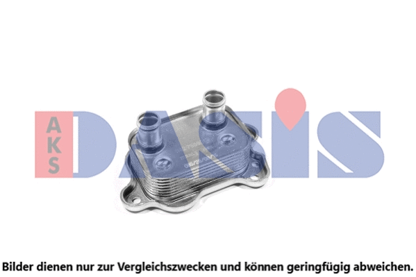 Oil Cooler, engine oil (056077N)