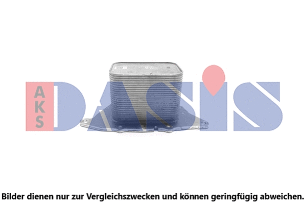 Oil Cooler, engine oil (056068N)