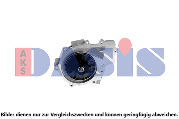 Water Pump, engine cooling (774708N)