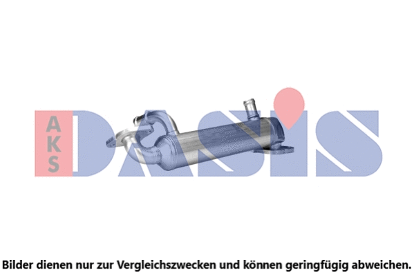 Cooler, exhaust gas recirculation (045178N)