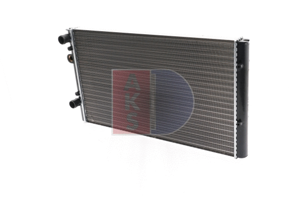 Radiator, engine cooling (041240N)