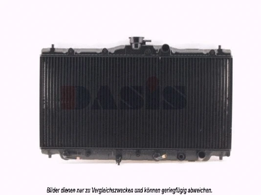 Radiator, engine cooling (101250N)