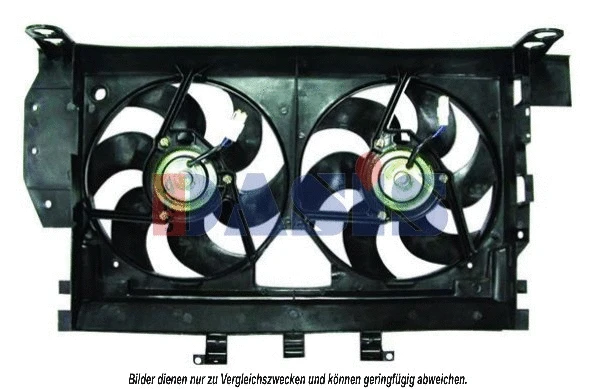 Fan, engine cooling (068012N)