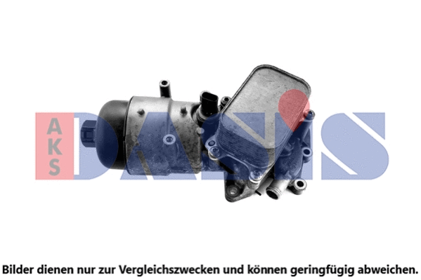 Oil Cooler, engine oil (066026N)