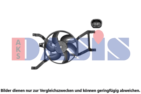 Fan, engine cooling (188095N)