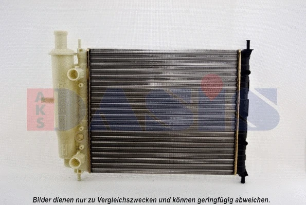 Radiator, engine cooling (080580N)
