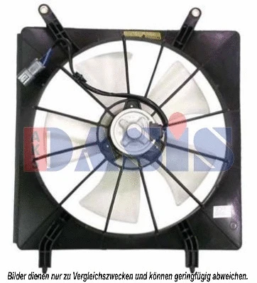 Fan, engine cooling (108007N)